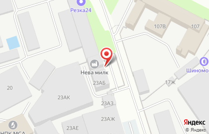 Группа компаний Нева милк на карте