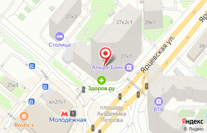 ЗАО Ломбард Меридиан, отд. МОЛОДЕЖНОЕ на карте