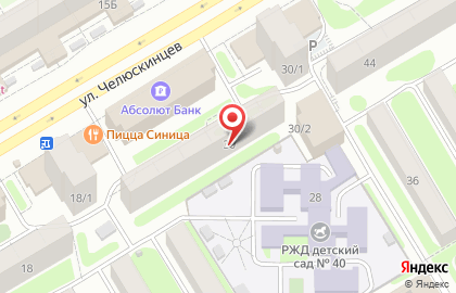 Компания Айсвик на карте