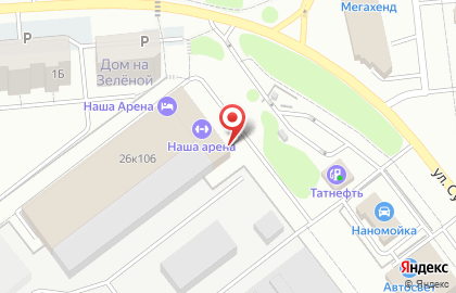 Кафе Наша Арена на карте
