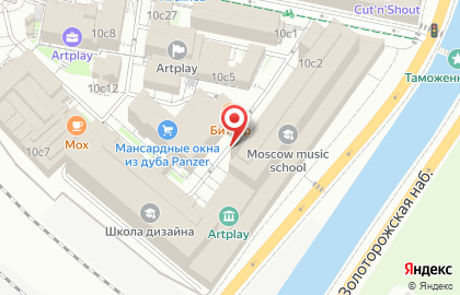 Кафе Доможилов на площади Ильича на карте