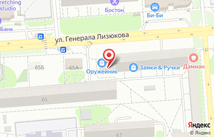 Агентство недвижимости Олимп на улице Генерала Лизюкова на карте