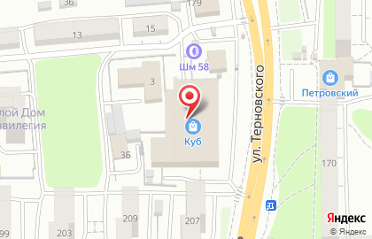 Магазин товаров для шитья и рукоделия, ИП Бакалин А.В. на улице Терновского на карте