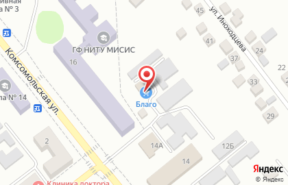 Комбинат благоустройства на Комсомольской улице на карте