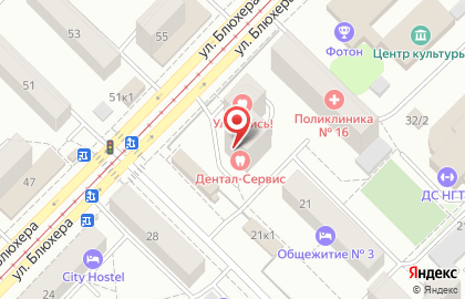 Прачечная экспресс-обслуживания Prachka.Com в Ленинском районе на карте