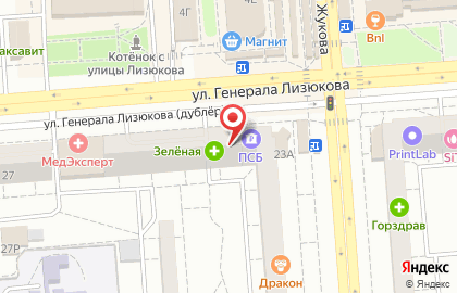 Промсвязьбанк в Воронеже на карте
