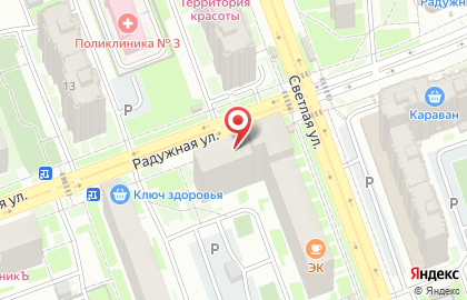 Спутник, микрорайон, ООО Термодом на Радужной улице на карте