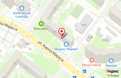 Стоматологический кабинет на улице Карла Маркса, 18 на карте