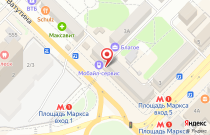 Аптека Торговый дом Химфарм на площади Карла Маркса на карте