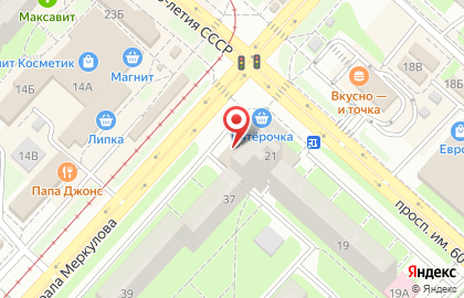 Магазин садово-хозяйственных товаров Фазенда в Октябрьском районе на карте