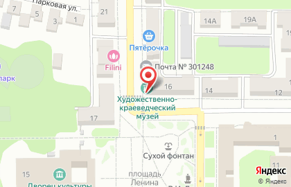 Щёкинский художественно-краеведческий музей на карте