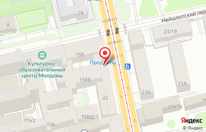 Магазин игрушек и подарков Фодар на карте