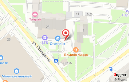 Компьютерный клуб Киберия на улице Пришвина на карте