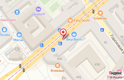 "КафеБижу" - сеть магазинов бусин и фурнитуры на карте