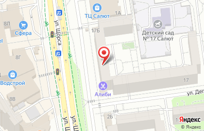 Транспортная компания в Белгороде на карте