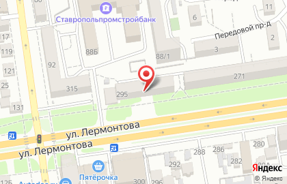 Прокуратура Промышленного района на улице Лермонтова на карте