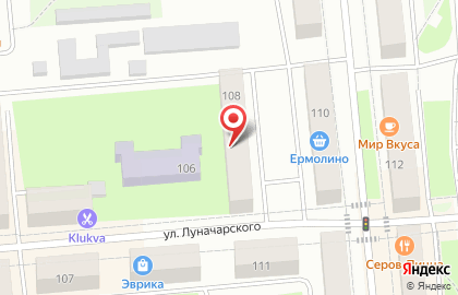 Sotel на карте