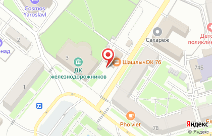 Хостел Путник на карте