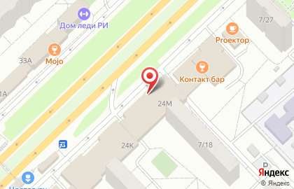 Совкомбанк на проспекте Мира, 24м на карте