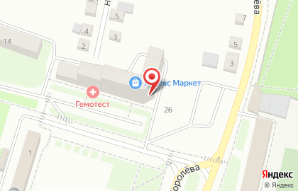 Медицинская лаборатория Гемотест на Красной площади на карте