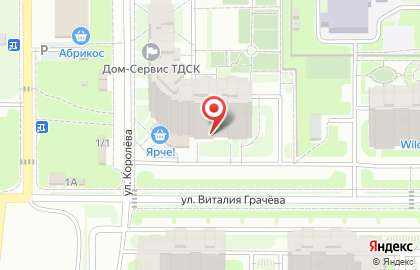 Аптека Фармакопейка в Томске на карте