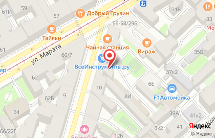 Интернет-магазин Мир техники на Боровой улице на карте