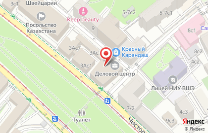 Росвеп-трантер Представительство Swep International Ab-tranter phe на карте