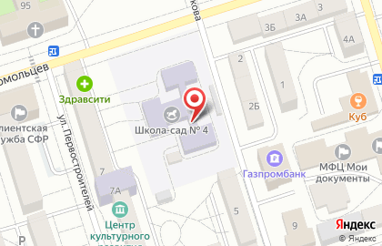 Детский сад №4 Журавлик на карте