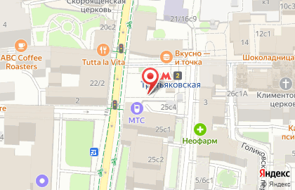 НОУ-ХАУ на Новокузнецкой (ул Ордынка Б.) на карте