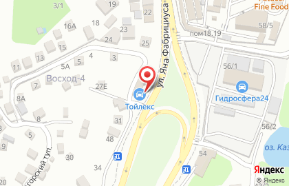 Автотехцентр Тойлекс в Хостинском районе на карте