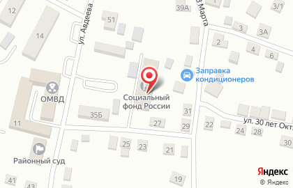 Управление пенсионного фонда РФ по Новоусманскому району Воронежской области на карте