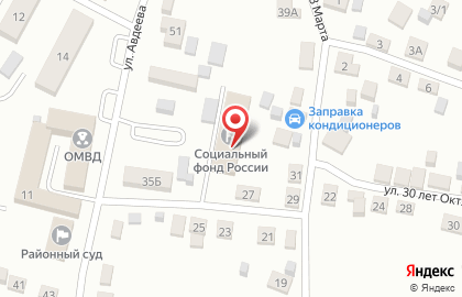 Банкомат Сбербанк в Воронеже на карте