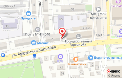 Киоск хлебобулочных изделий Хлебный домик на карте