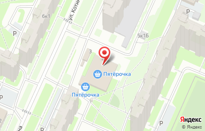 Шаверма Просто Вася на улице Котина на карте