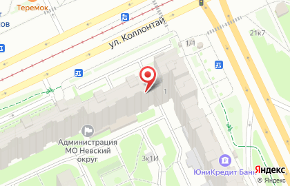 Магазин канцелярских товаров в Санкт-Петербурге на карте