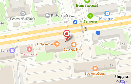Компания Меридиан на Калинина на карте