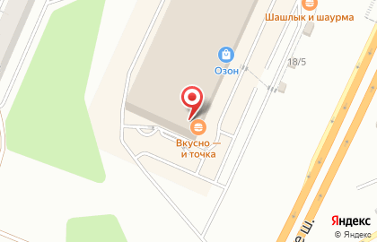 Детский игровой парк OZONиЯ на карте