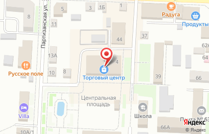 Детское кафе Сказка в Комсомольском переулке на карте