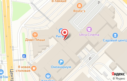 Кофейный экспресс в Первомайском районе на карте