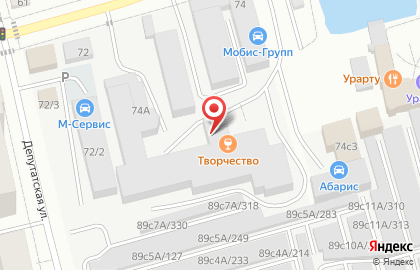 Фоторум на Молодёжной улице на карте