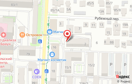 Салон красоты VIA в Ставрополе на карте