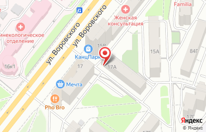 Магазин молочной продукции Молочный фургончик на улице Воровского на карте