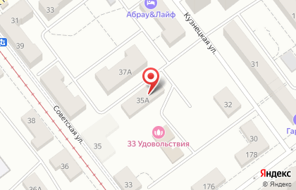 Школа танцев Центр детского развития Вундеркинд на Советской улице на карте