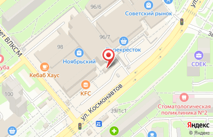Фора на улице Космонавтов на карте