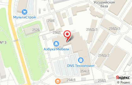 Магазин сантехники и отделочных материалов Красный мамонт на улице Некрасова на карте