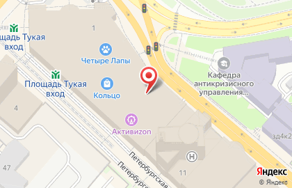 Mixit на Петербургской улице на карте