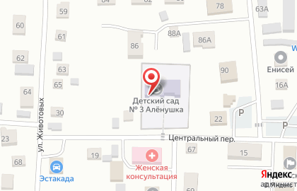Детский сад Алёнушка №3 на карте