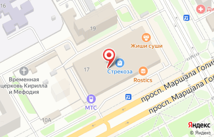 Оператор связи Мотив в Кургане на карте
