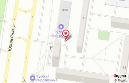 Продуктовый магазин Гаврош на карте