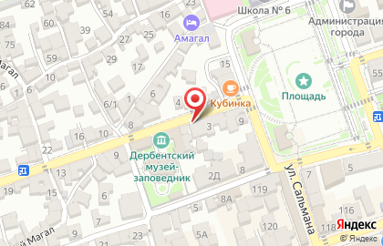 Магазин косметики в Махачкале на карте